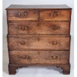 A GEORGE III MAHOGANY CHEST OF DRAWERS