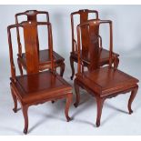 A SET OF FOUR MODERN CHINESE HARDWOOD LOW DINING CHAIRS