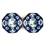 A PAIR OF BOW PORCELAIN BLUE AND WHITE OCTAGONAL PLATES