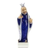 `EMPEROR & NIGHTINGALE' A ROYAL COPENHAGEN FIGURE