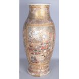 AN EARLY 20TH LARGE JAPANESE SATSUMA VASE