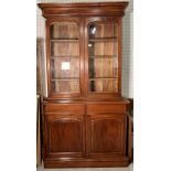 A VICTORIAN STYLE MAHOGANY FLOOR STANDING DISPLAY CABINET