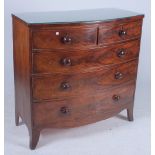 A GEORGE III MAHOGANY BOWFRONT CHEST