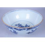 A 19TH CENTURY CHINESE BLUE AND WHITE ROSE BOWL