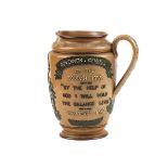 A DOULTON STONEWARE `GENERAL GORDON' JUG