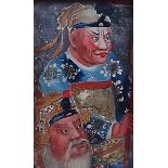 A SMALL CHINESE RECTANGULAR REVERSE GLASS PAINTING