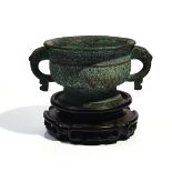 A CHINESE ARCHAISTIC BRONZE TWO-HANDLED CENSER (GUI)