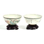 A PAIR OF CHINESE FAMILLE-ROSE EGGSHELL PORCELAIN BOWLS