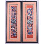 A PAIR OF CHINESE EMBROIDERED RECTANGULAR SLEEVE PANELS