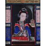 A CHINESE REVERSE GLASS PAINTING
