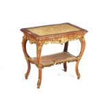 A ROCOCO REVIVAL GILT WOOD RECTANGULAR TWO TIER OCCASIONAL TABLE