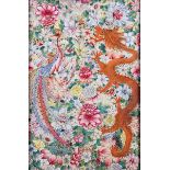 A CHINESE FAMILLE-ROSE RECTANGULAR PORCELAIN PLAQUE