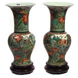 A PAIR OF CHINESE FAMILLE-VERTE YENYEN VASES