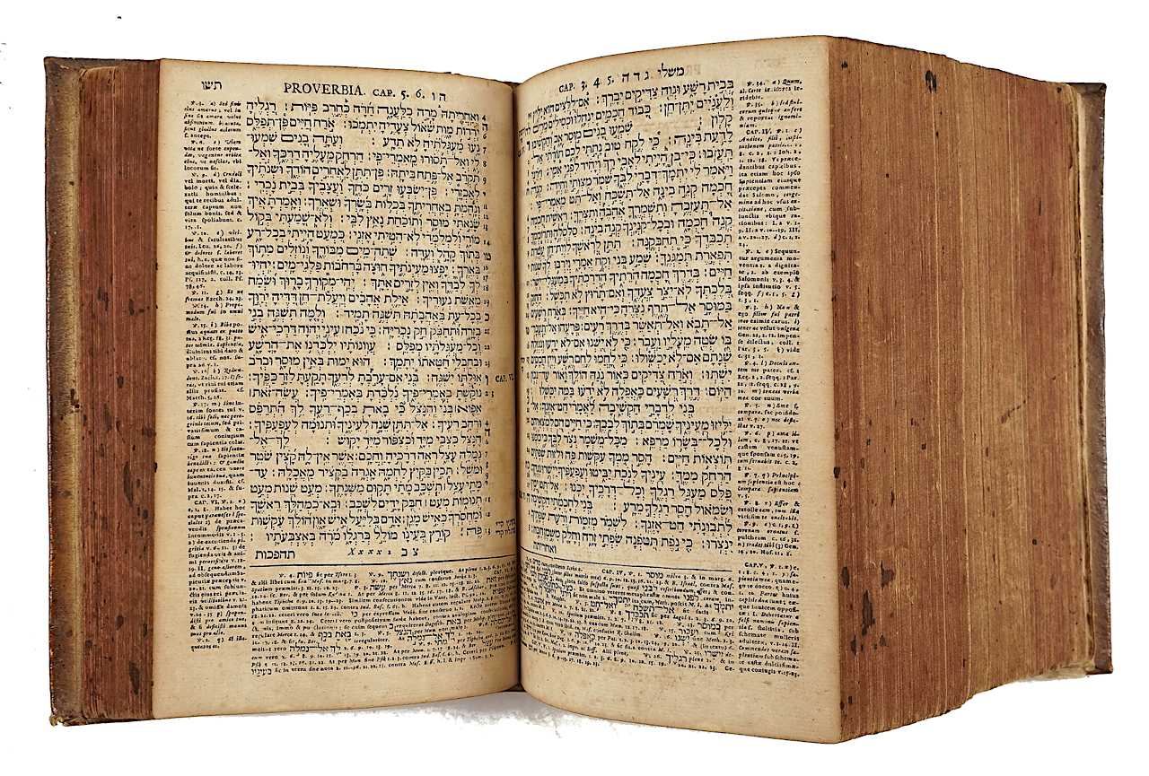 Biblia Hebraica, Magdeburg, 1720, text in Hebrew and Latin, contemporary vellum. - Image 5 of 6