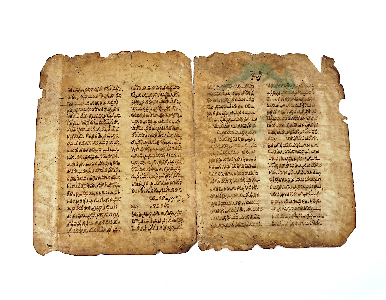 Eight leaves from Biblical manuscripts in Hebrew on vellum and paper, [?]14th-century. (8) - Image 7 of 8