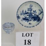 An 18th Century Lowestoft two Pagoda pattern saucer and a miniature hand decorated bowl with open