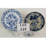 An antique Chinese blue and white decorated dish with flower vase design,
