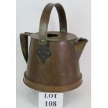 A large 19th Century copper two handled jug of heavy quality and good proportions.