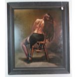 Hamish Blakely (British, b 1968) - 'Bell