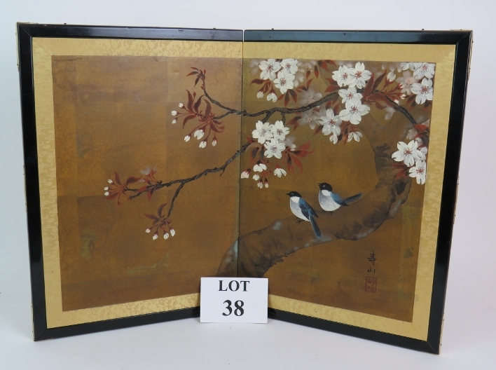 A 20th Century Chinese folding table top