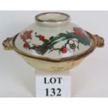 A 20th Century Chinese covered ceramic d