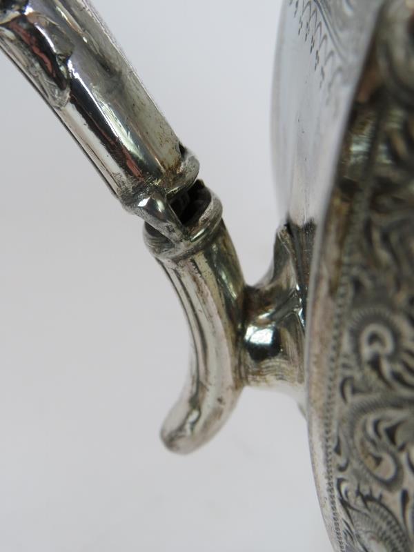 A late Victorian three piece silver plat - Image 5 of 5