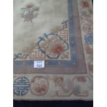 A large 20th century Chinese carpet on c