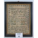 A Georgian needlework sampler with unusual knotted garland design signed and dated Martha Emerson
