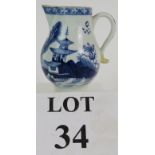 A rare late 18th Century Lowestoft English porcelain sparrow beak jug with pagoda blue and white