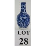 An antique Chinese miniature porcelain bottle vase with double four claw dragon blue and white