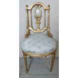 A 19th century giltwood rustic seat in an 18th century taste, with ornate openwork back splat,