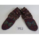 Hamadan Region pair of unused rug-socks/slippers, circa 1980's.