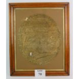 An oval Georgian silk map needlework sam