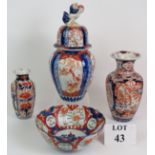 Three antique Japanese Imari style jars, one with cover and a similar fluted bowl, 21.5cm diameter.