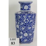 A large Chinese porcelain blue and white