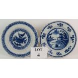 An 18th Century English Delft Ware blue and white plate with Pagoda design,