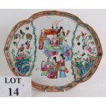 A 19th Century Chinese porcelain Canton famille rose tray decorated with a central tea house scene