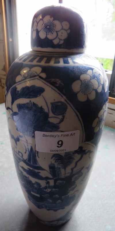 A fine Chinese antique porcelain covered vase decorated in the Kangxi style, probably 19th - Bild 10 aus 16