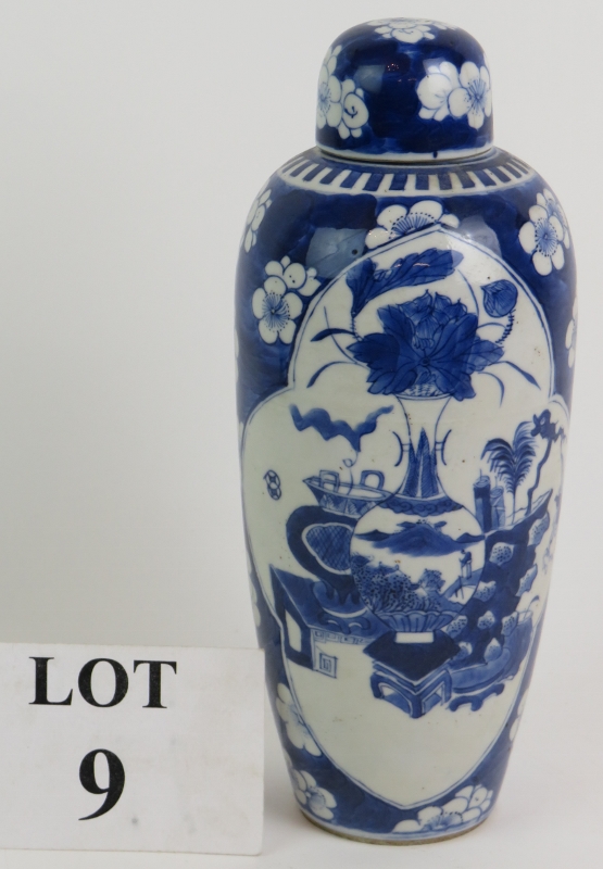 A fine Chinese antique porcelain covered vase decorated in the Kangxi style, probably 19th