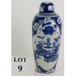 A fine Chinese antique porcelain covered vase decorated in the Kangxi style, probably 19th