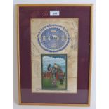 Two Indian School hand painted panels, appear to be 20th Century, framed. Condition report: No