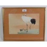 Set of 12 antique/vintage Japanese prints, depicting Birds and Flowers of the Months of the Year,