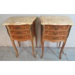 A pair of vintage French gilt metal mounted tulip wood bedside cabinets, topped with striated