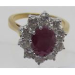 A fine 18ct yellow gold ruby & diamond cluster ring, ruby approx 2.25cts, diamonds approx 1.50cts,