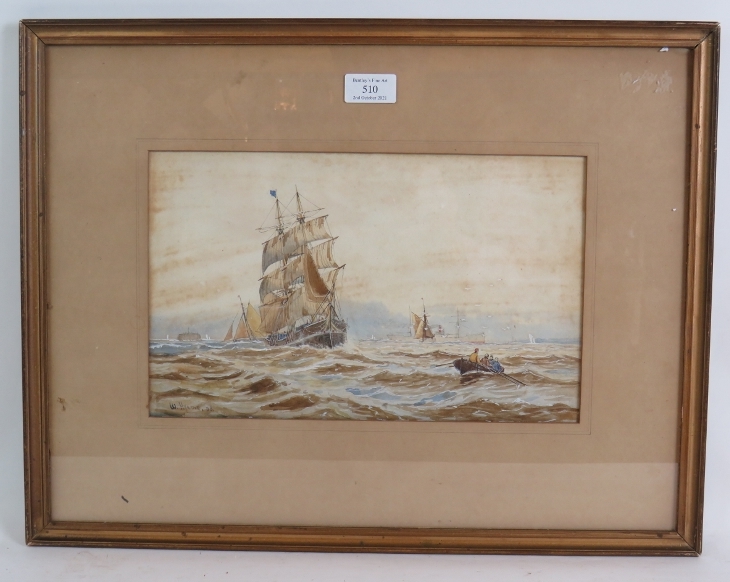 William Hyams (1878-1952) - 'Seascape with Shipping', watercolour, signed and dated '99, 20cm x - Image 2 of 5