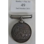 A silver 1878-80 Afghanistan medal named to J. Beeforth .D . 2nd BDE RA, Royal Artillery, No 536. No