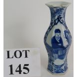 An antique blue and white Chinese porcelain vase of hexagonal form. Four character mark to base.
