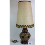 A very cool mid century West German pottery dual bulb floor or table lamp with pierced lit base