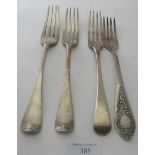 A pair of Georgian silver dinner forks, London 1804, different makers, TB Thomas Wilkes Barker,