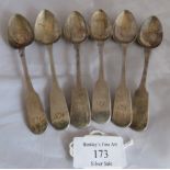 A set of 6 Scottish silver fiddle pattern grapefruit spoons, Edinburgh 1825, makers HOME and AW,